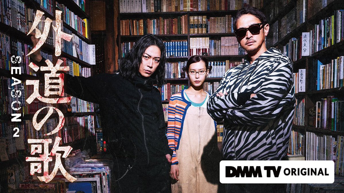 ワカ tha chill tweet media