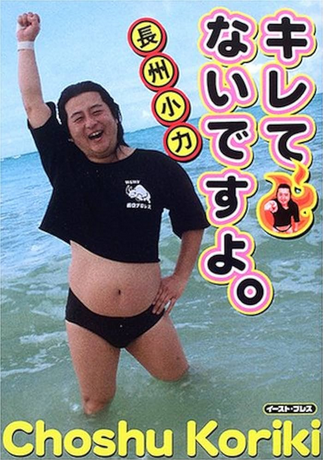 AzukiX535549's tweet photo. @UltimaOnlineYGW 動画で画面がフリーズするラグ以外は伝わり辛かったりしますな。
ラグ王が言うので間違いないです、ハイ。

そして、主催は長洲小力だったのね。 https://t.co/Hem2v3BICX
