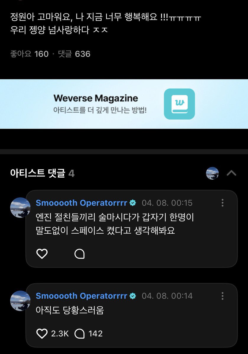 앙리 tweet media