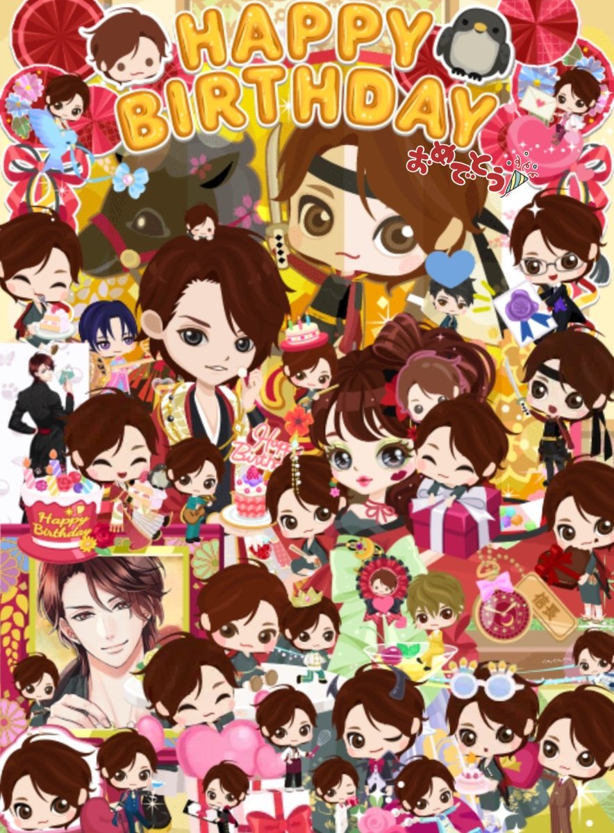 tsuk_iko's tweet photo. 1日遅刻💦

#祝_信長BD '𝟮𝟲
信長様❤️おめでとうございます🎂✨
1年ぶりにでか信長様の隣に立てて幸せです！！ずっと大好きです❤️
今年は🍫🍌マフィンのシナモンバニラアイス添えを贈ります🫶
おかわりあるのでいっぱい食べてください🥰

#恋乱で勝手にアバ遊び
天下編ぽく?中華まふぃあ風 信長様✨ https://t.co/1vpZMV45uI