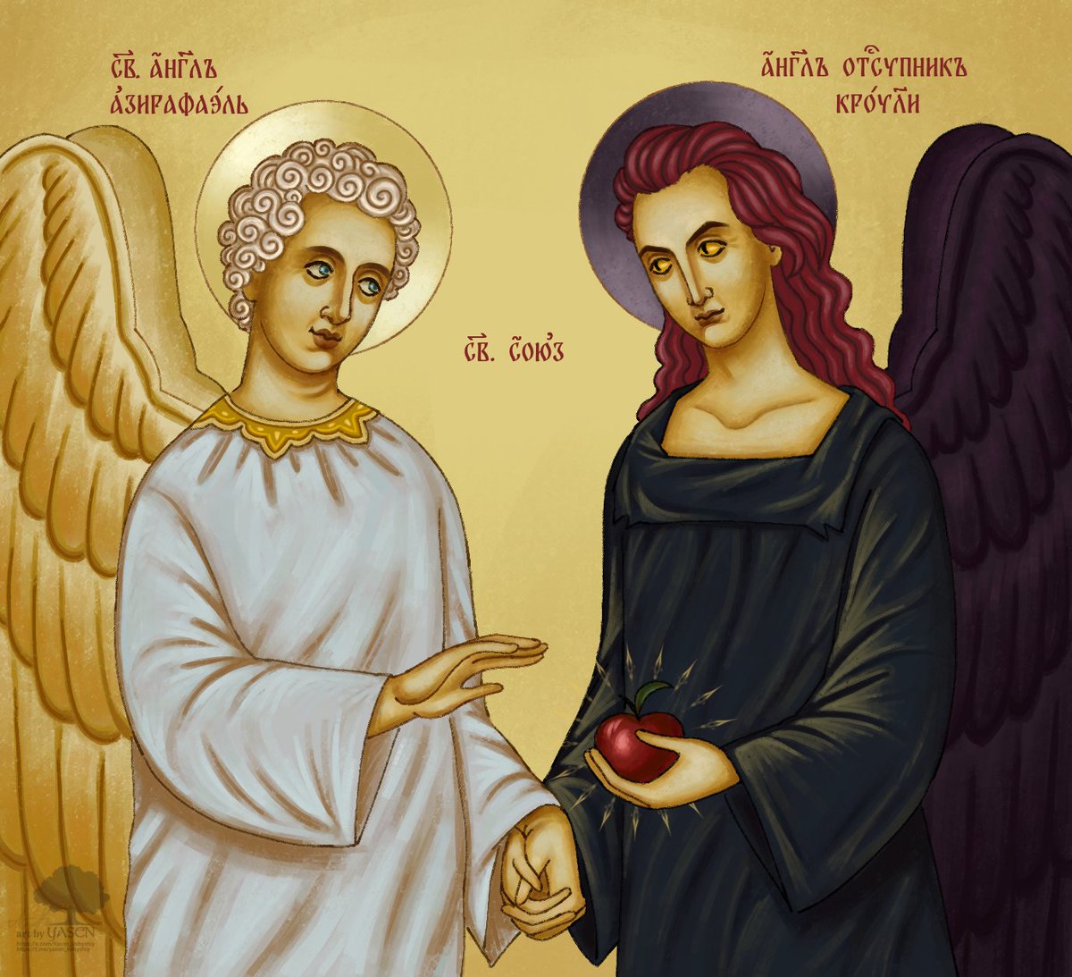 Yasen_tishyshiy's tweet photo. orthodox icon azicrow
#goodomens https://t.co/KSAPM8iLyz