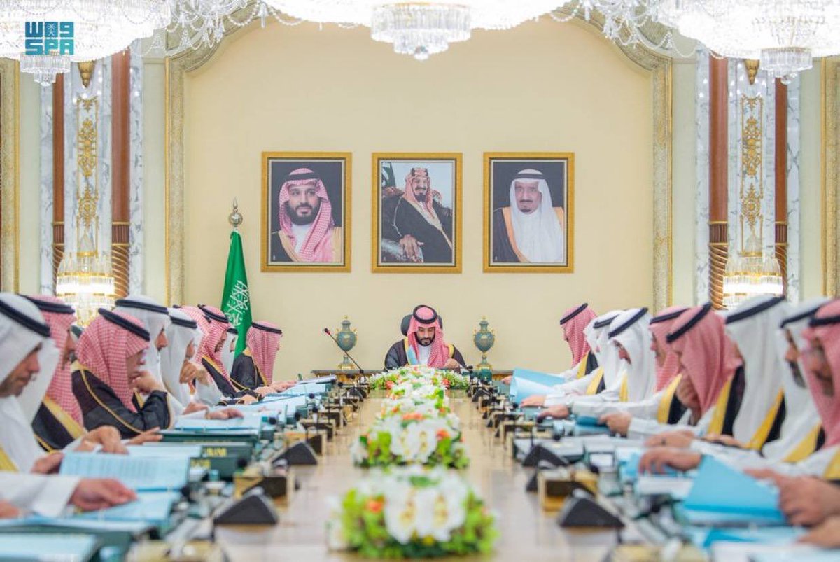 News_Ejazah's tweet photo. عاجل .. 

⁧ #مجلس_الوزراء⁩: الموافقة على إنشاء (جامعة المملكة) في مدينة الرياض. 
⁧ https://t.co/q4RBUq8mAP