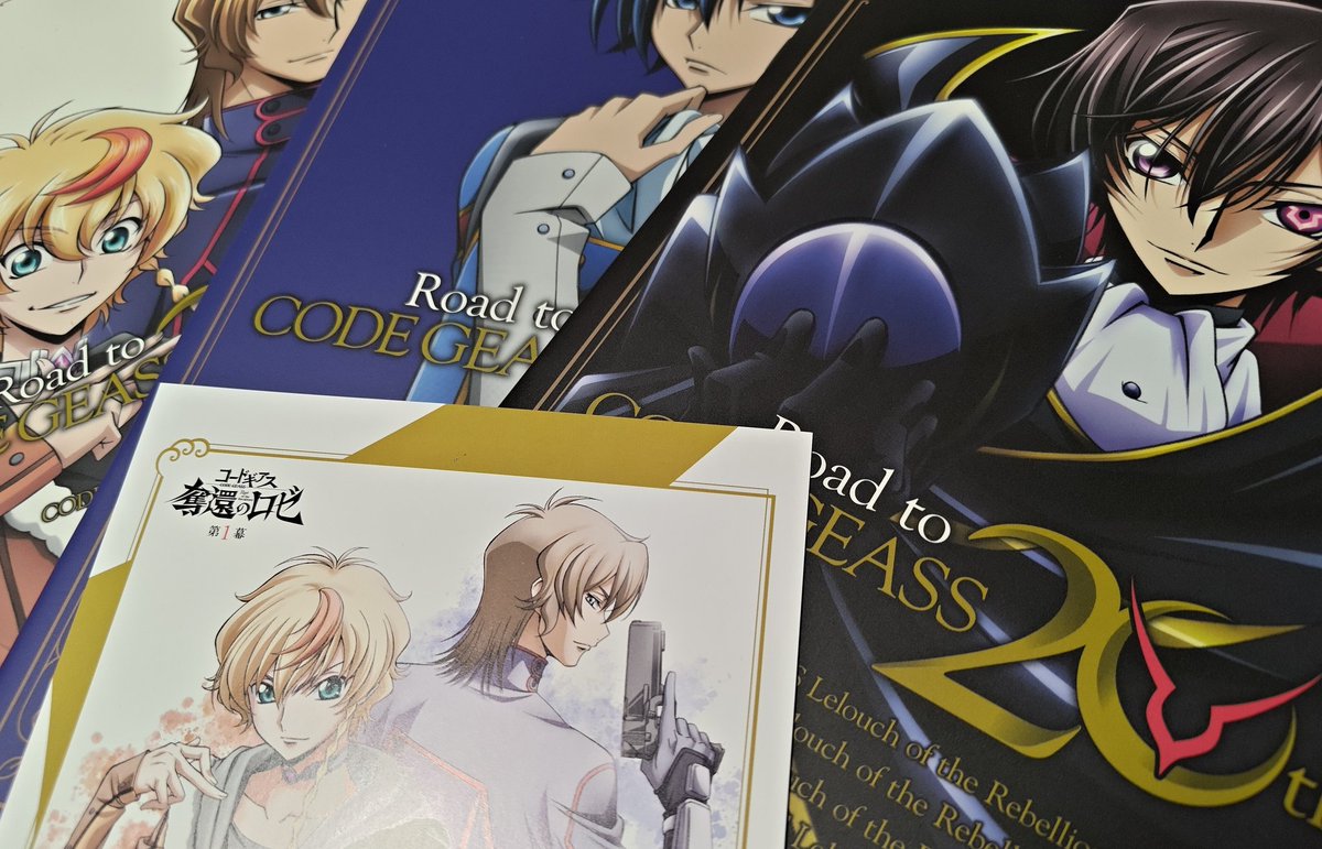 コードギアス/パンフレット5点 TCG「Z/X –Zillions of enemy X-」と「コードギアス 奪還のロゼ」の