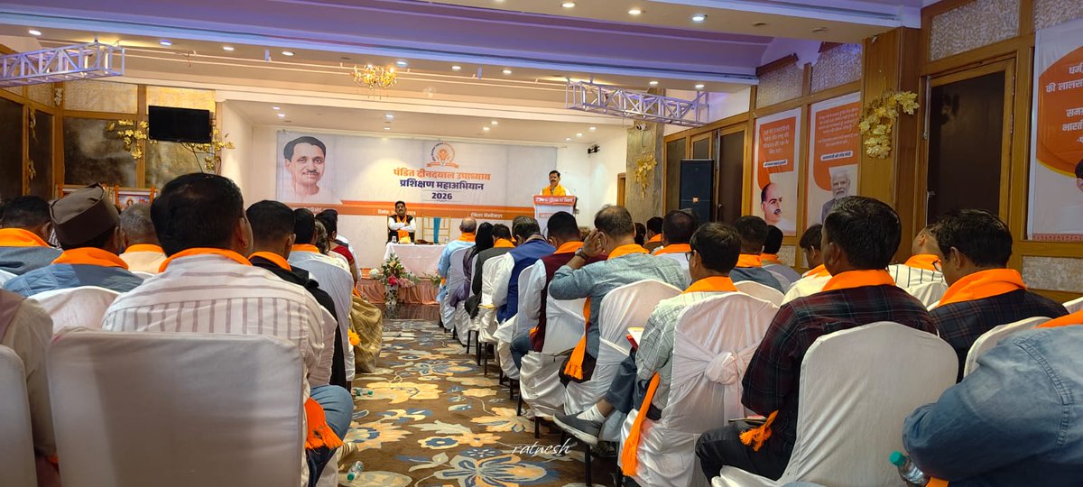 BJP Uttarakhand tweet media