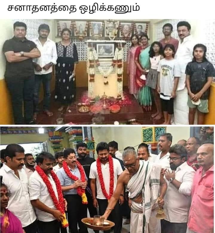 அர்ஜுன் தமிழீழவன் (Arjun) tweet media