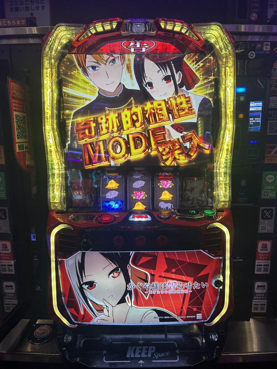 JukGrow's tweet photo. マリアージュ！！ https://t.co/Fy5pk1slyh