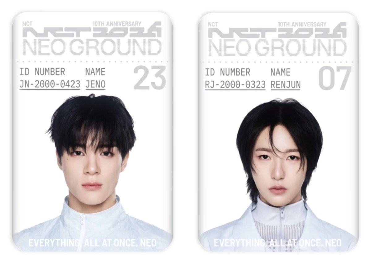 เบอร์ 23 กับเบอร์ 07 แอบมีมวล