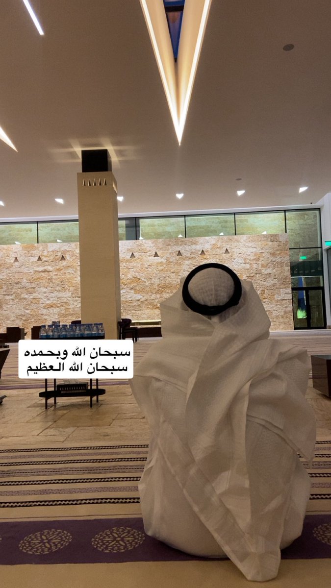 عبدالله العلي tweet media