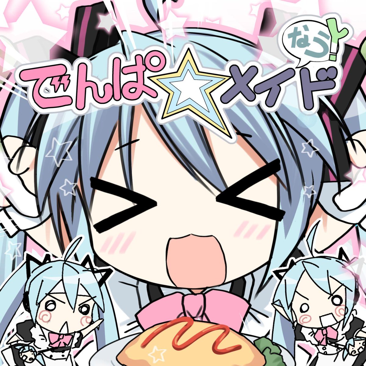 花露水666 tweet media