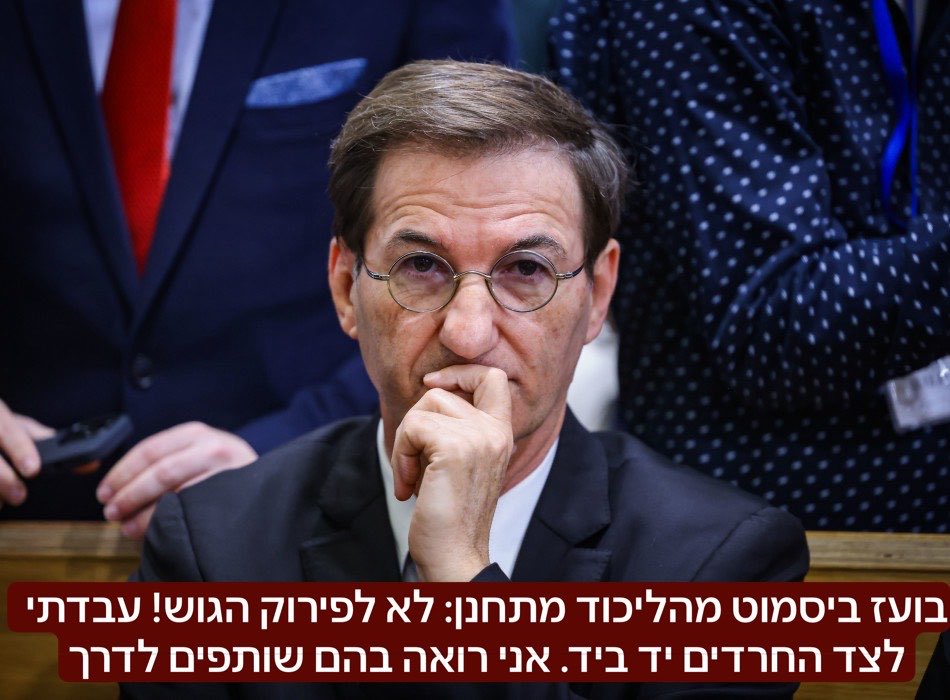 daniel amram - דניאל עמרם tweet media