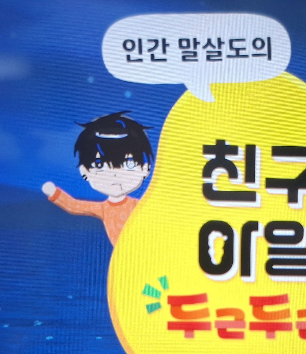 공간 tweet media