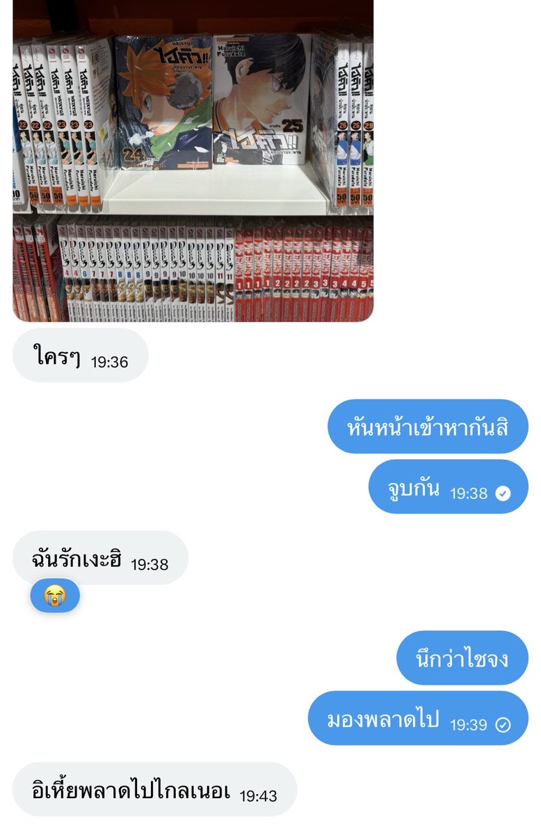 buddy tweet media