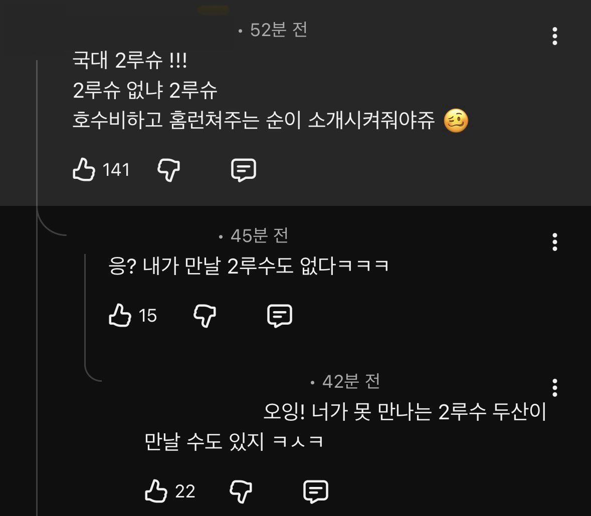 디어 tweet media
