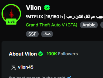 Vilon tweet media