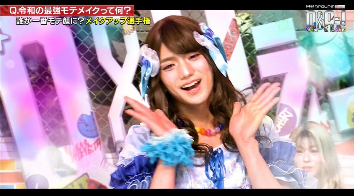 恋💙💙💙💙💙💙💙 #QandAぇ