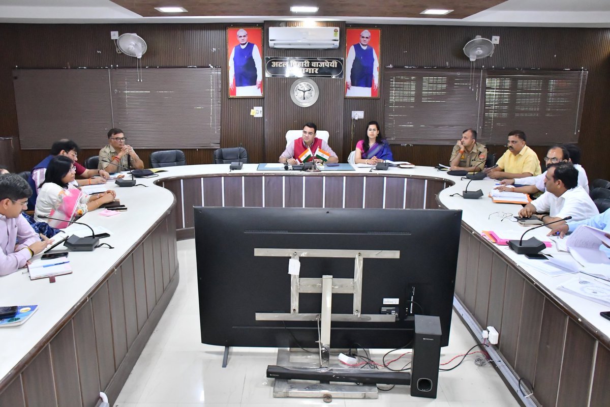 District Magistrate, Budaun tweet media