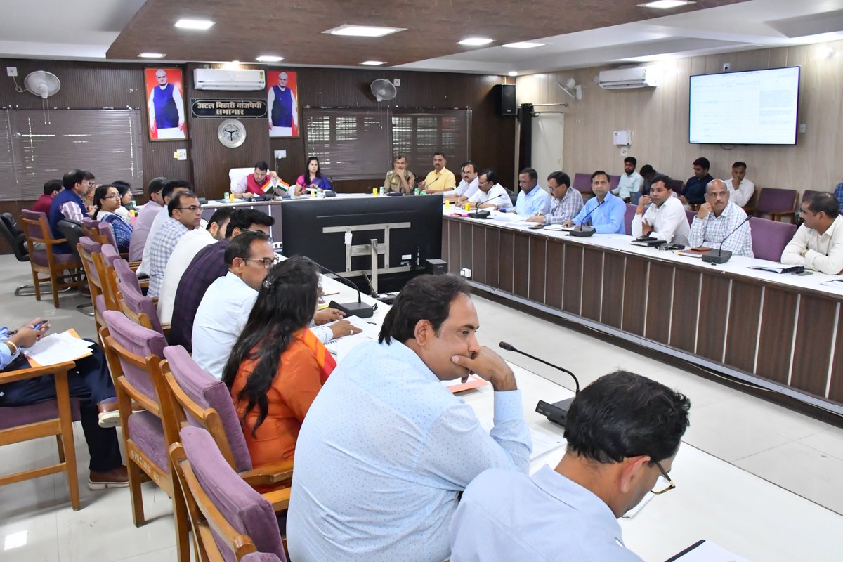 District Magistrate, Budaun tweet media