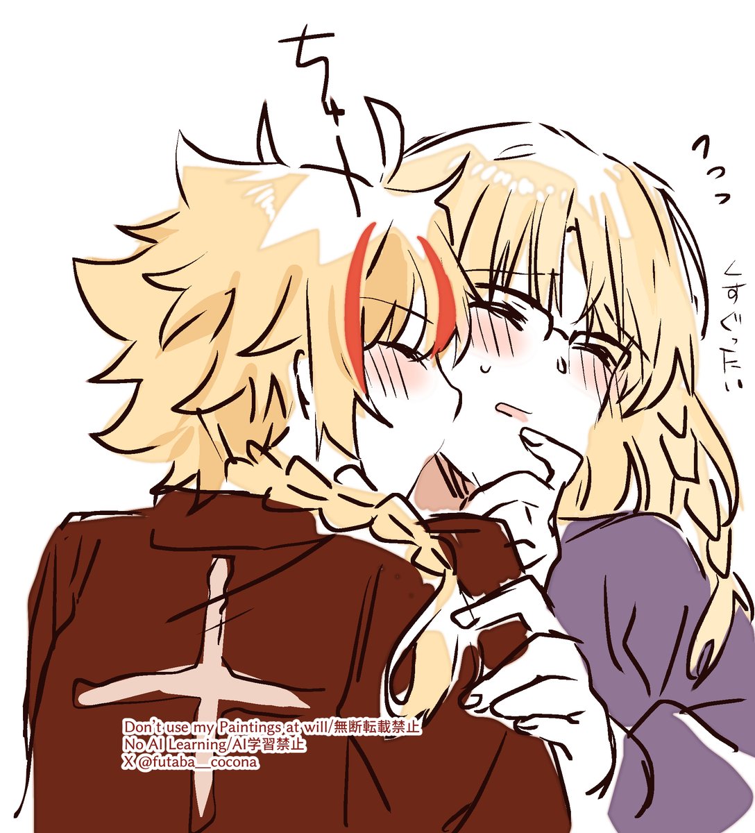 双葉 心菜@skeb募集中 tweet media