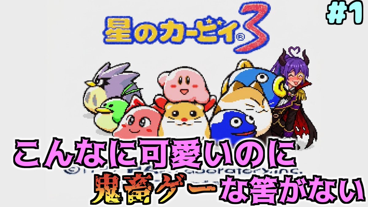 パルフェゴール tweet media