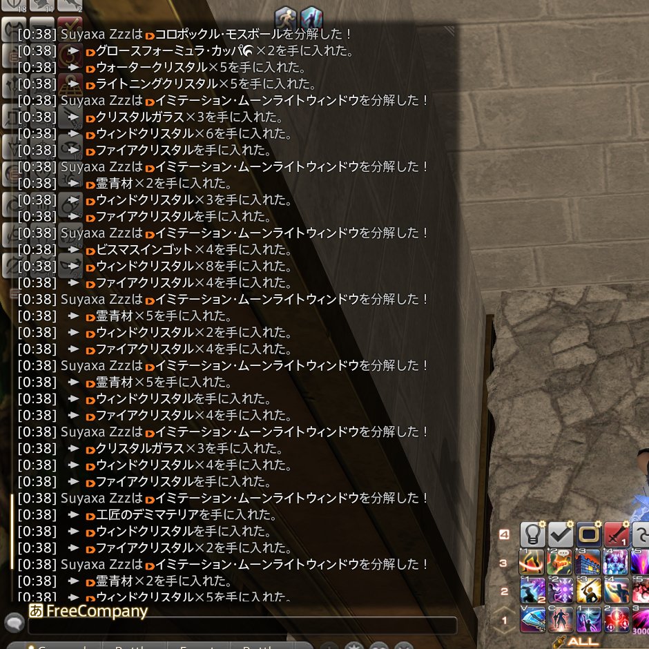 ( *˘ω˘)ｽﾔｧ… tweet media