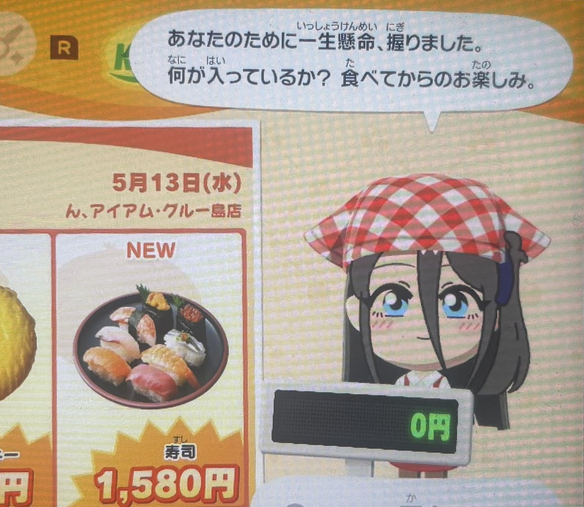 アリスプ tweet media