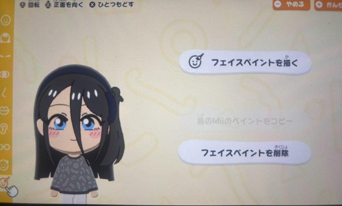 アリスプ tweet media