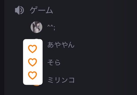 V___xS2's tweet photo. とにかく らヴ https://t.co/7Z9vWTGA2j