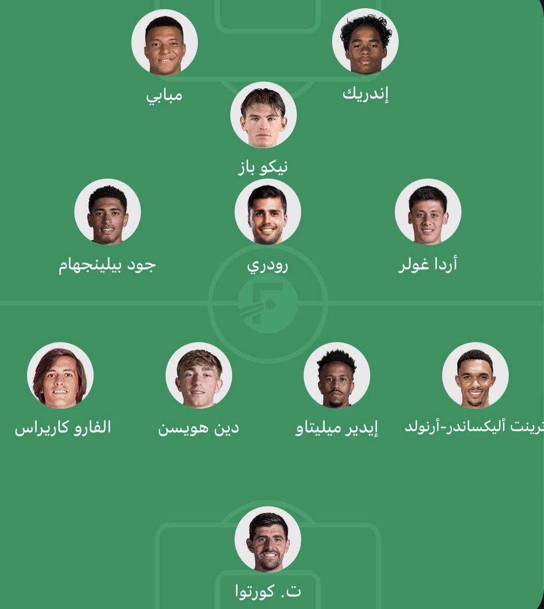 ابراهيم العمري tweet media