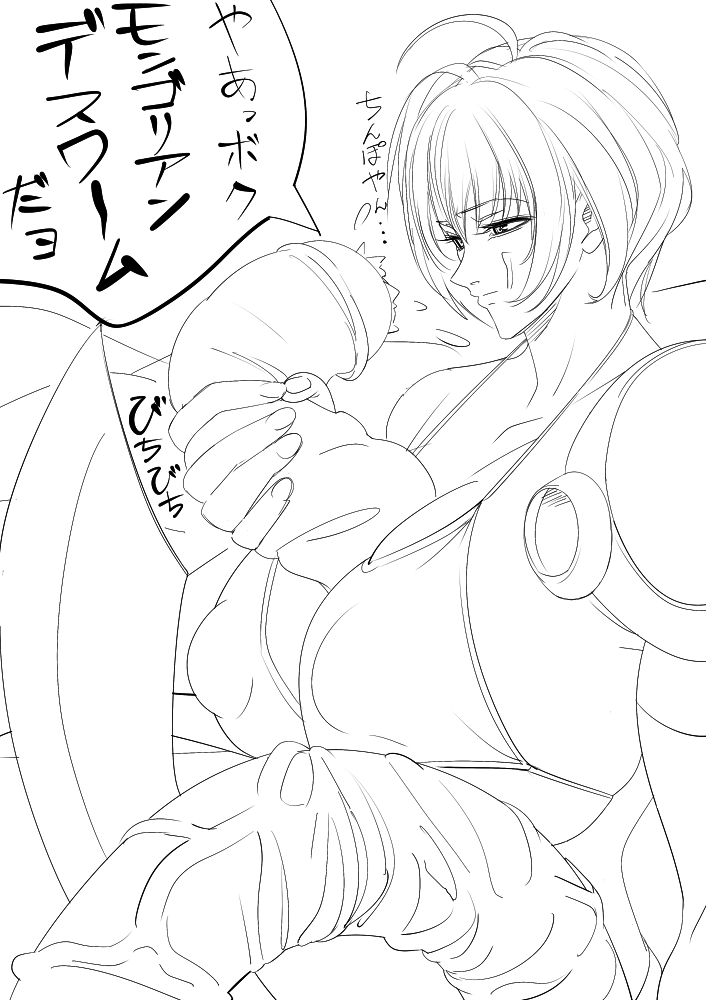 noriginjoe's tweet photo. 私も異世界行ったら本気出したいですね☆ https://t.co/nLnM8hqOMc