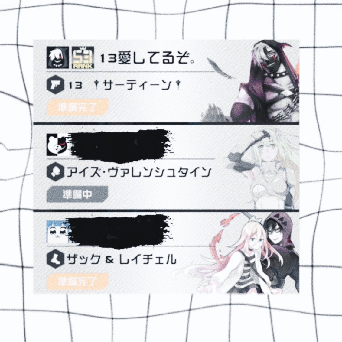 ちがう。 tweet media