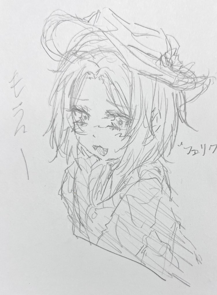 ドンロマ🥞【@AN26 22nd】 tweet media