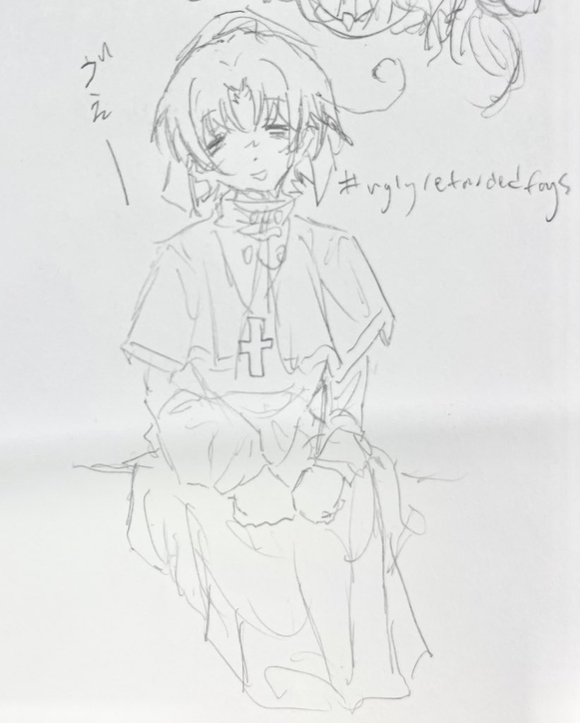 ドンロマ🥞【@AN26 22nd】 tweet media