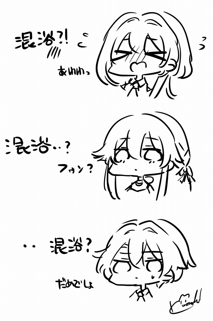 笠木(かさぎ/絵描きVtuber) tweet media
