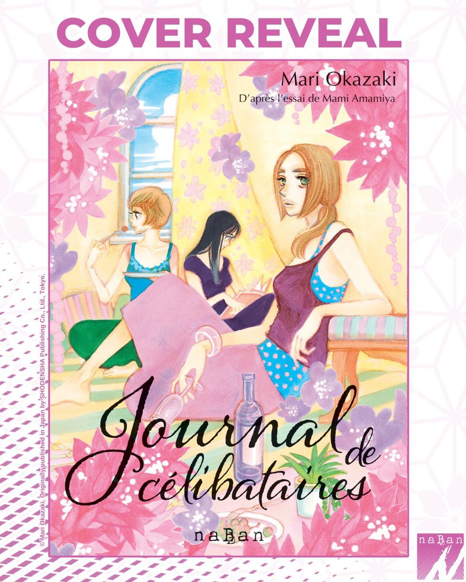 naBan Editions tweet media