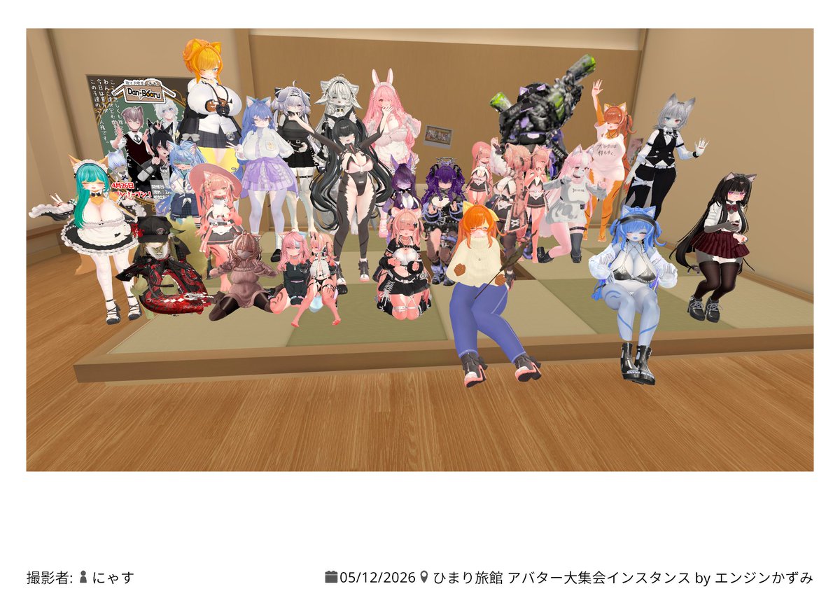 サラマンダー琥珀 tweet media