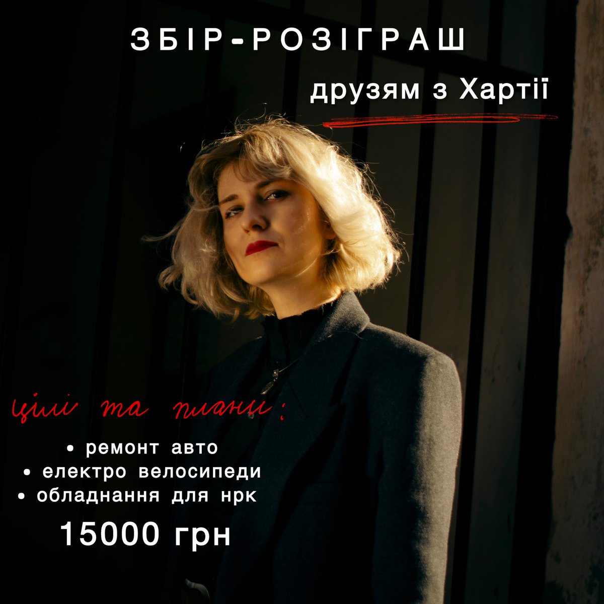 редактор карк tweet media