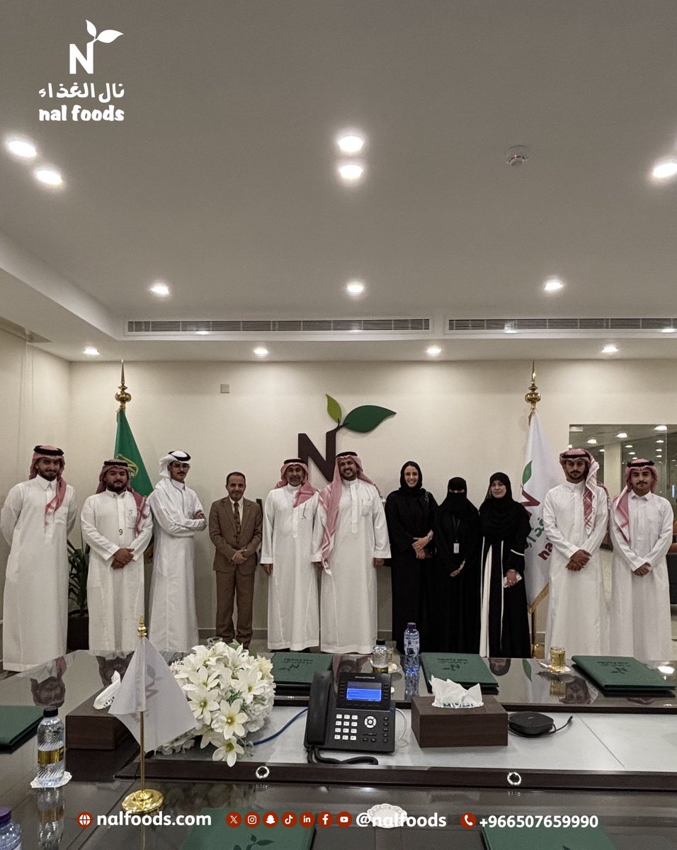 Nal Foods - نال الغذاء tweet media