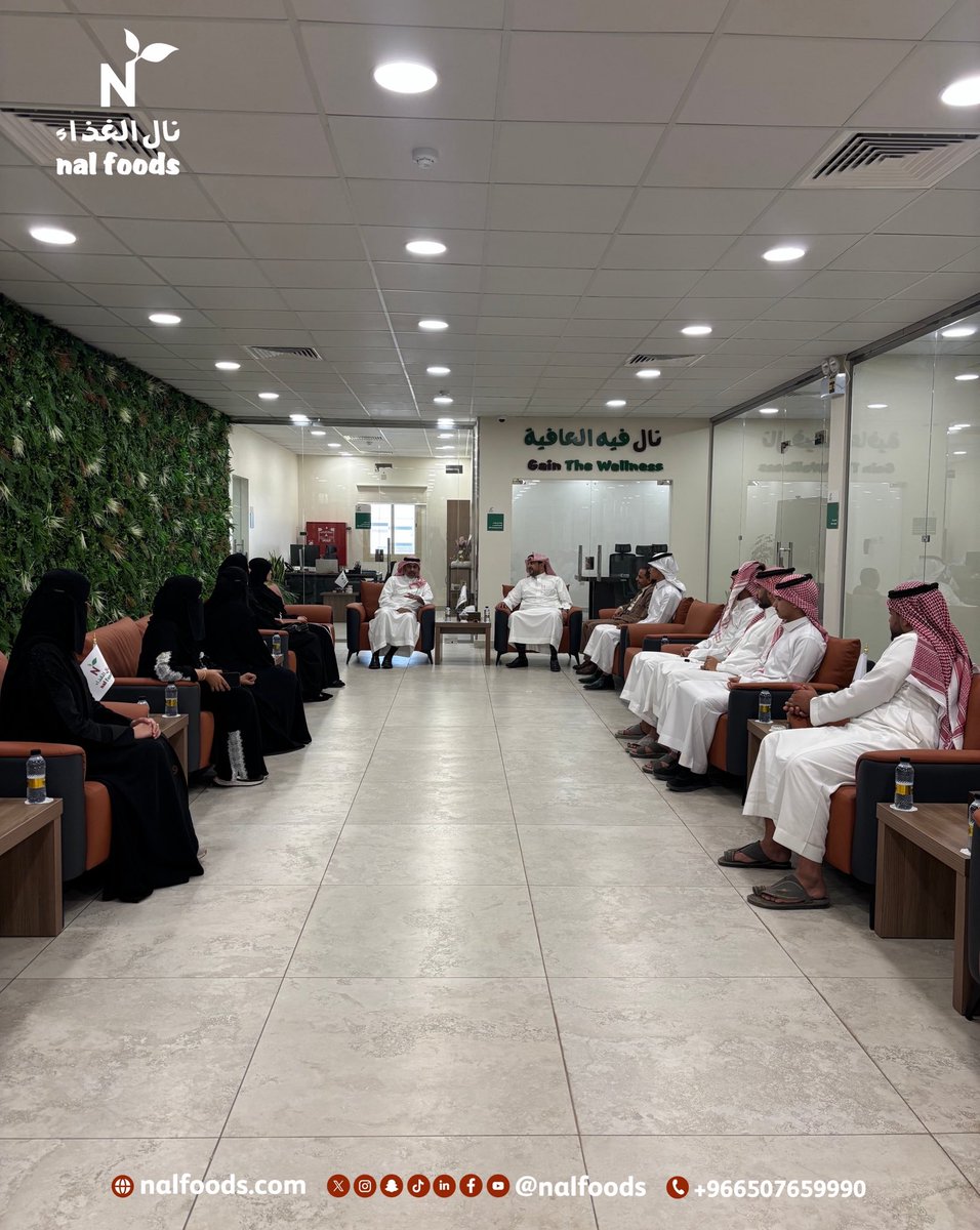 Nal Foods - نال الغذاء tweet media