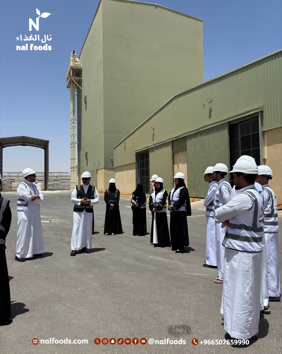 Nal Foods - نال الغذاء tweet media