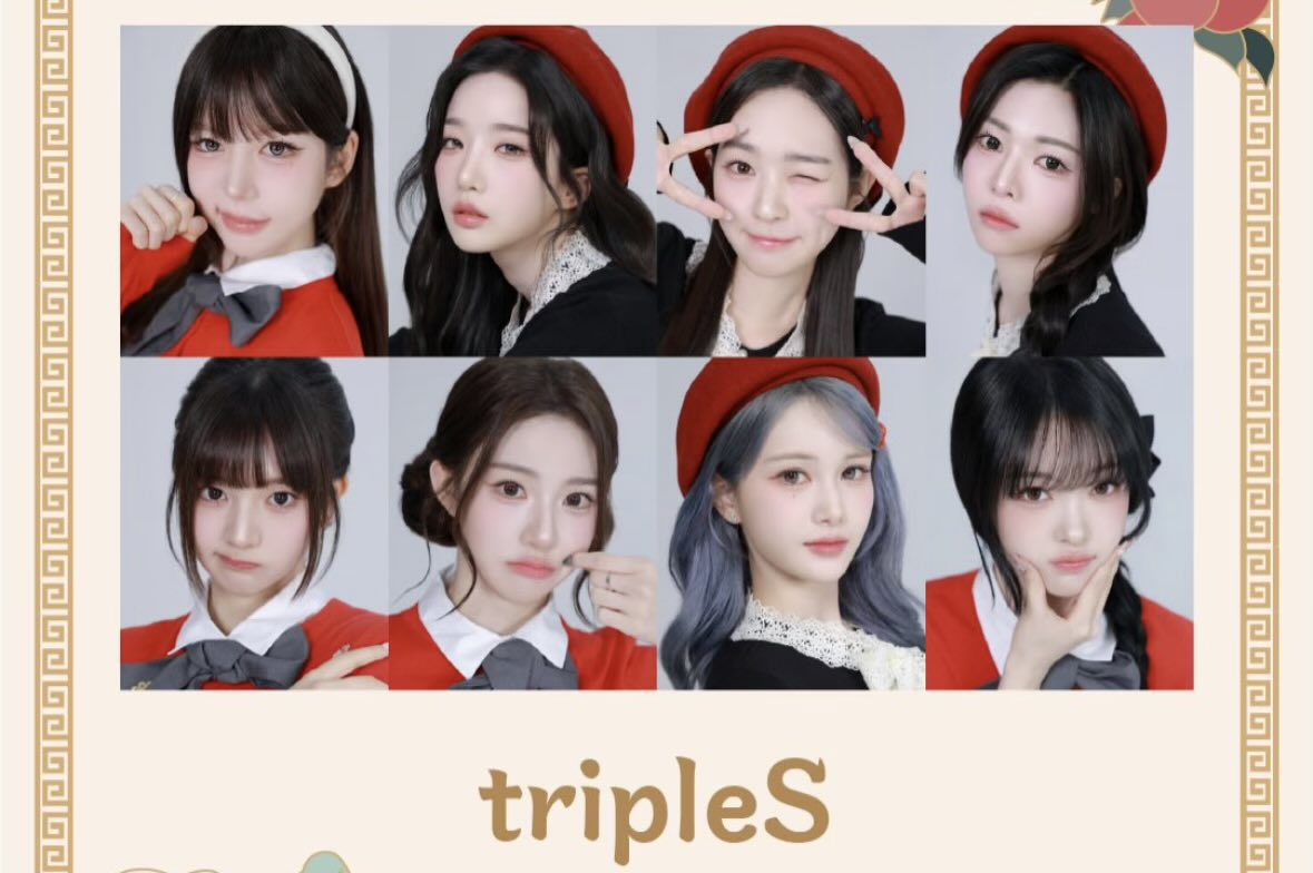 ae0ngessy's tweet photo. @grok identify each tripleS member https://t.co/k9pCvJDSgs
