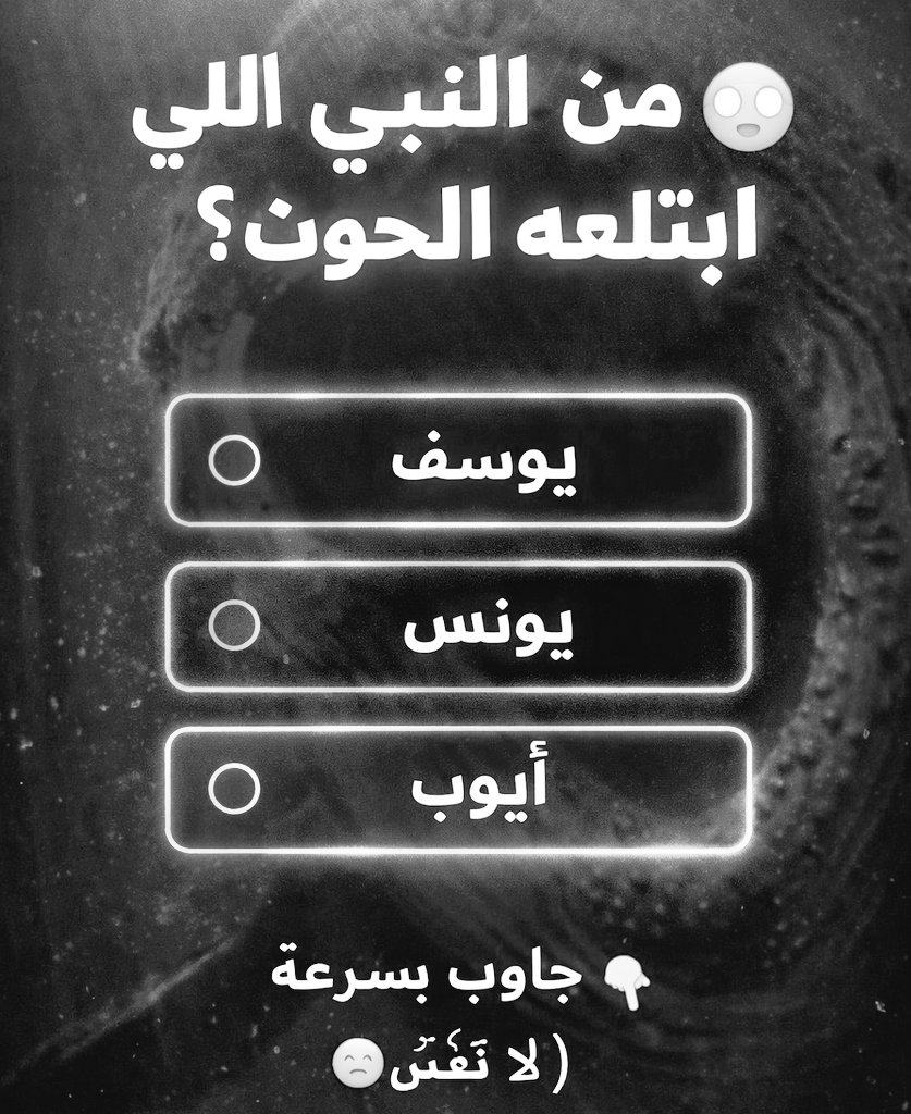 تركي آل الشيخ 🎁💸 tweet media