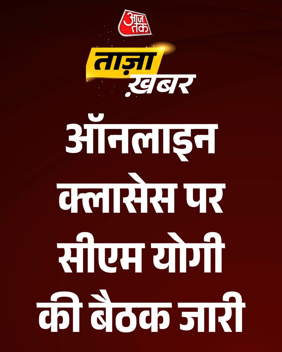 Nitin tweet media