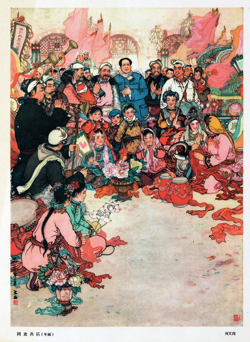 Propagandopolis tweet media