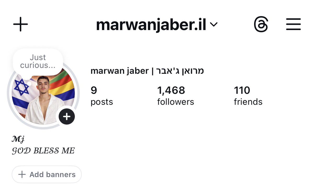 Marwan Jaber | מרואן ג׳אבר | مروان جابر tweet media