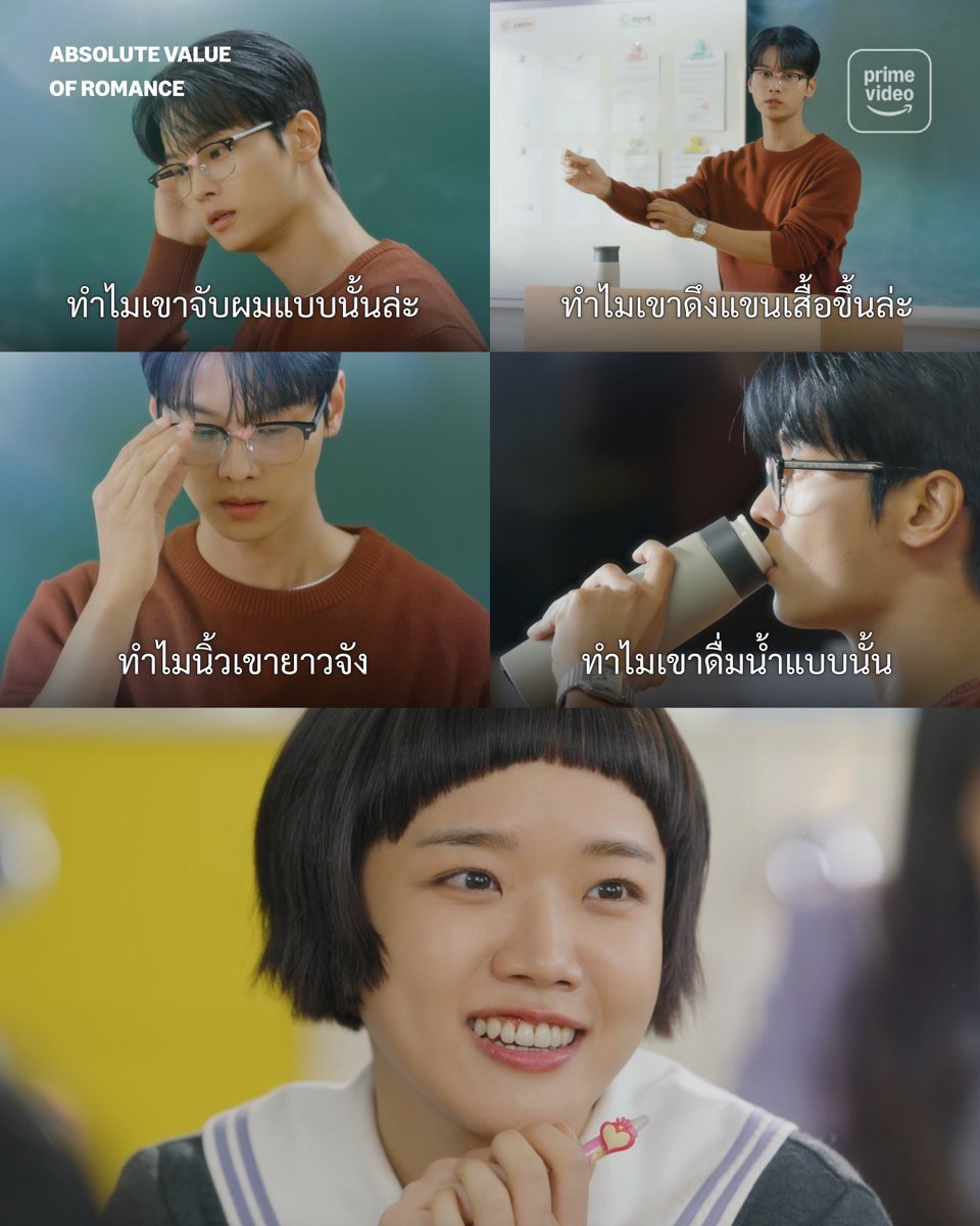 Prime Video Thailand tweet media