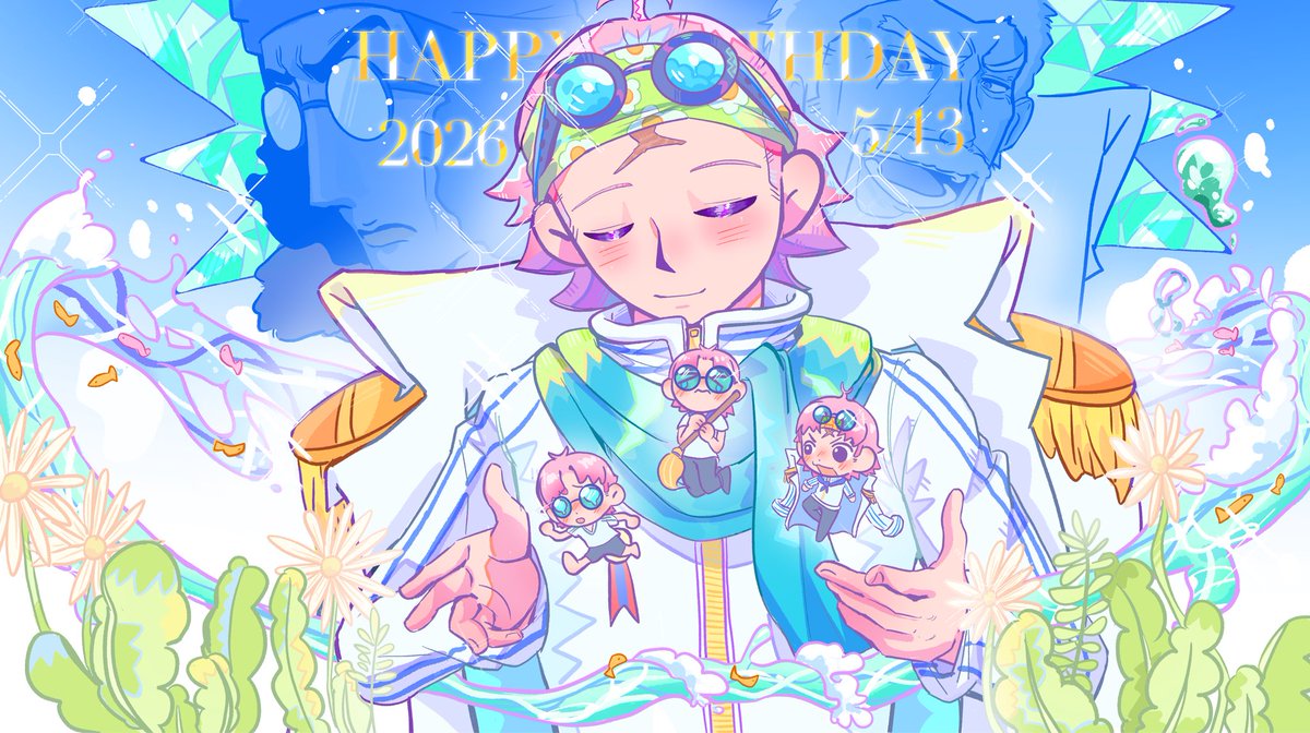 透透✨ tweet media