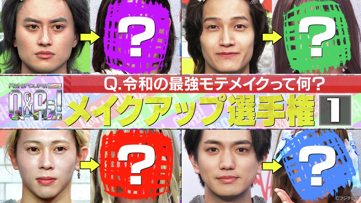【公式】FOD(動画も雑誌も見放題) tweet media