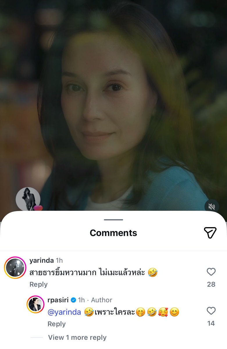 JUNIE tweet media