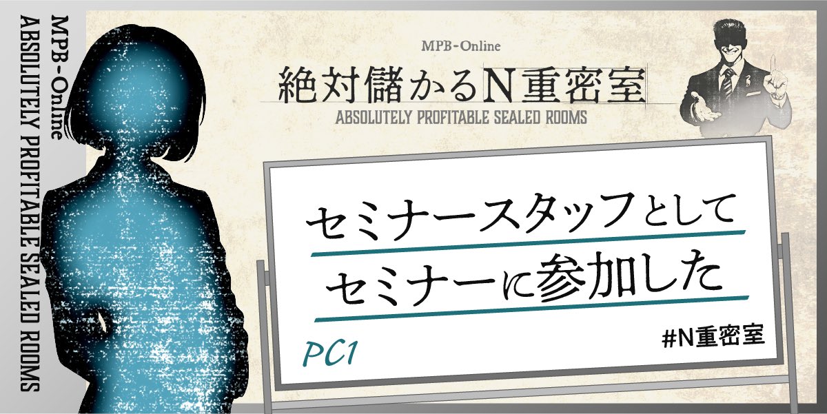 To-kairin@新規◎ tweet media