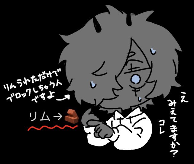 やま tweet media